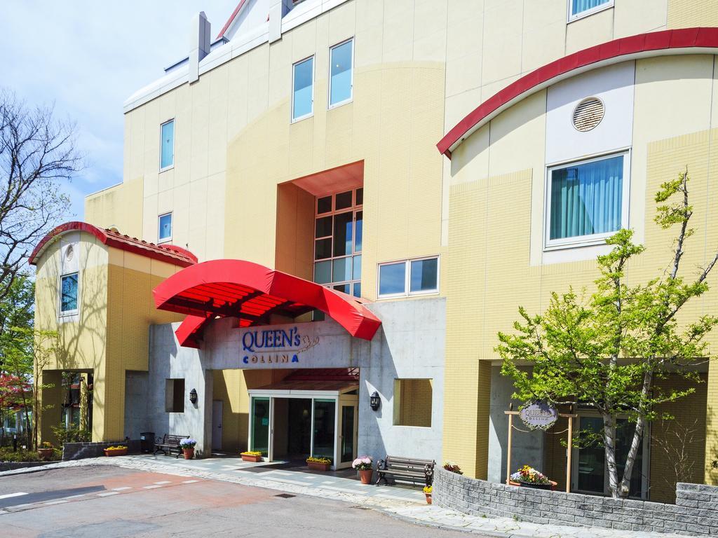 Hotel Sunvalley Nasu Ngoại thất bức ảnh