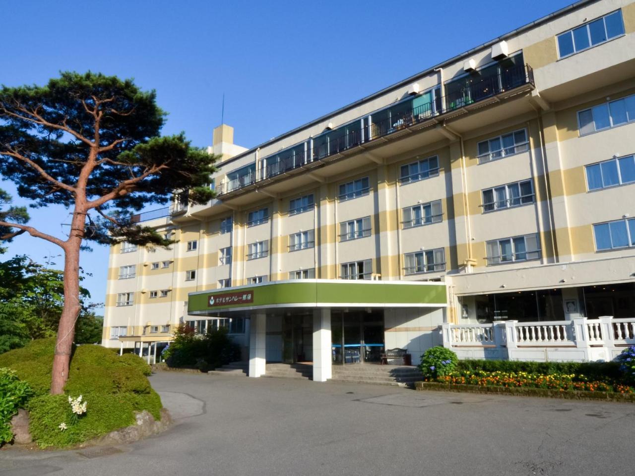 Hotel Sunvalley Nasu Ngoại thất bức ảnh
