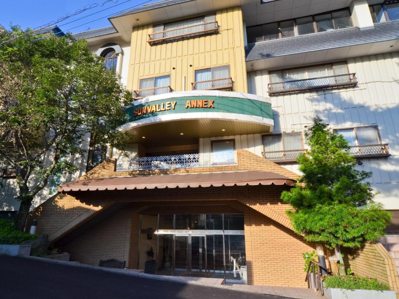 Hotel Sunvalley Nasu Ngoại thất bức ảnh